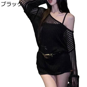 ブラウス レディース 水着カバー 透かし編み 軽量 シャツ 水着カバー 日焼け止め 涼しい シアー 着痩せ 通気性 かわいい 女性らしい 旅行 サラッと 薄手 カジュアル ビーチウエア 夏