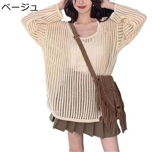 uEX fB[X Jo[ ҂ y Vc Jo[ Ă~  VA[  ʋC 킢 炵 s Tb  JWA r[`EGA 