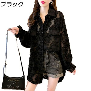 bVK[h WEFA UPF50+ fB[X  Soh e[[h  Xgb`  σV z ʋC ] p AEghA  nCLO tBbglX