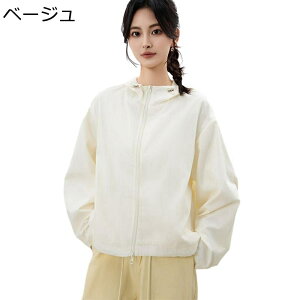 bVK[h fB[X uv Jbg WEFA UPF50+  K JWA Xgb` UV ΍ Vh~ z ʋC ] p AEghA  nCLO tBbglX