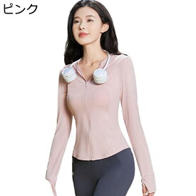 ラッシュガード ライトジャケット UPF50+ テーラード アイスシルク レディース uv カット 薄手 快適 スリム ストレッチ 耐シワ 撥水 吸汗速乾 通気 自転車 アウトドア 夏 プール 日常