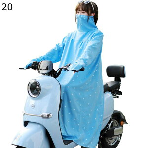 bVK[h ] UPF50+ fB[X uv Jbg  K JWA X Xgb` σV I[o[EFA }} Dw z ʋC p AEghA  v[ 풅