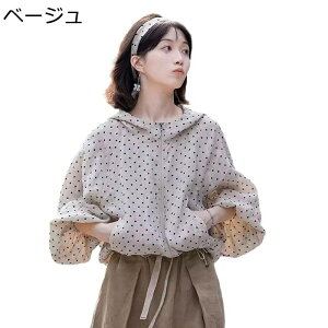 bVK[h UPF50+ fB[X uv Jbgp[J[  z  킢 Ēh\h Xgb` 悯 X t@bV JWA AEghA  ʋ 풅