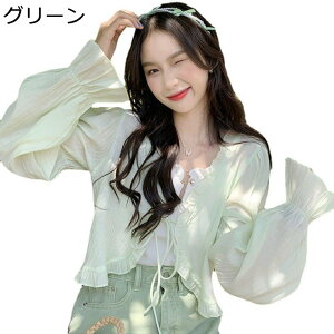 J[fBK fB[X tA Rt t uv Jbg 킢 W[ T}[J[fBK  ڐG⊴ ꂢ O΍ ʋC f[g   㒅  