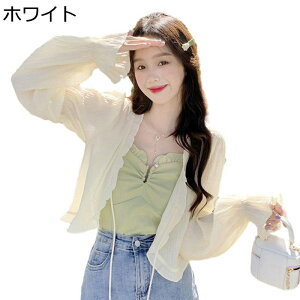 J[fBK fB[X tA Rt t uv Jbg 킢 W[ T}[J[fBK  ڐG⊴ ꂢ O΍ ʋC f[g   㒅  