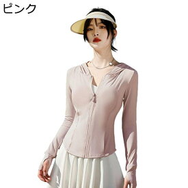 ラッシュガード レディース UPF50+ uv カット アイスシルク テーラード 薄手 快適 カジュアル ストレッチ 透け感 耐シワ性 吸汗速乾 通気性 自転車 アウトドア 夏 ハイキング フィットネス