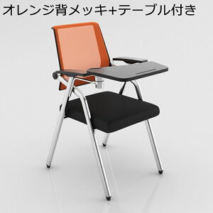 ~[eBO`FA ܂肽ݎ֎q `FA pCvCX t ̌^ RpNg y A[Xg gȒP t[ ^ѕ֗ y ϖՐ cp ItBX qp