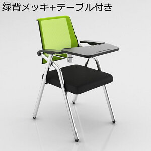 ~[eBO`FA ܂肽ݎ֎q `FA pCvCX t ̌^ RpNg y A[Xg gȒP t[ ^ѕ֗ y ϖՐ cp ItBX qp