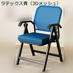 ~[eBO`FA ܂肽ݎ֎q gsv `FA pCvCX RpNg y A[Xg NbV t[ ^ѕ֗ y ϖՐ Cxg wZ W 