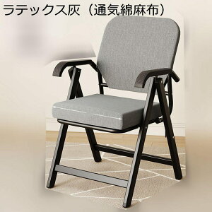 ~[eBO`FA ܂肽ݎ֎q gsv `FA pCvCX RpNg y A[Xg NbV t[ ^ѕ֗ y ϖՐ Cxg wZ W 