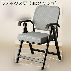 ~[eBO`FA ܂肽ݎ֎q gsv `FA pCvCX RpNg y A[Xg NbV t[ ^ѕ֗ y ϖՐ Cxg wZ W 