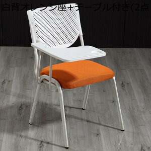 ~[eBO`FA t 2rZbg ܂肽ݎ֎q c`FA pCvCX RpNg y gȒP A[Xg ϖՐ /wZ/ItBX/ȂǗp wK֎q ȃXy[X