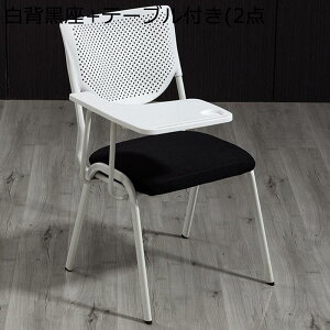 ~[eBO`FA t 2rZbg ܂肽ݎ֎q c`FA pCvCX RpNg y gȒP A[Xg ϖՐ /wZ/ItBX/ȂǗp wK֎q ȃXy[X