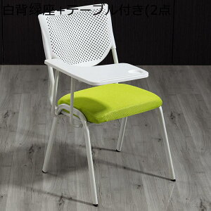 ~[eBO`FA t 2rZbg ܂肽ݎ֎q c`FA pCvCX RpNg y gȒP A[Xg ϖՐ /wZ/ItBX/ȂǗp wK֎q ȃXy[X