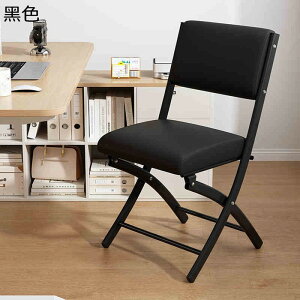 ܂肽ݎ֎q ~[eBO`FA  ֎q ItBX`FA puNbV y [ȒP t[ y \tg h ϖ ȃXy[X cp ItBX qp wK`FA g