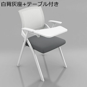 ܂肽݃`FA ~[eBO`FA c ֎q t ̌^ ItBX`FA y [ȒP A[Xg y \tg ϖ ȃXy[X ݑΖ rO qp ~[eBO g