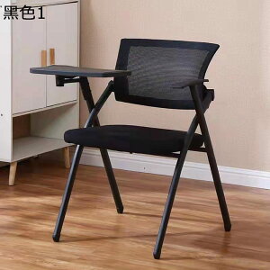 ܂肽ݎ֎q ~[eBO`FA  ֎q t ItBX`FA y [ȒP A[Xg wt ^  ȃXy[X cp ItBX qp wK`FA g