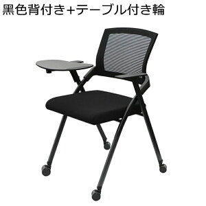 ~[eBO`FA 4rZbg ܂肽݃`FA t c`FA pCvCX RpNg y A[Xg ⋭wꂠ gȒP y ϖ Cxg wZ W  