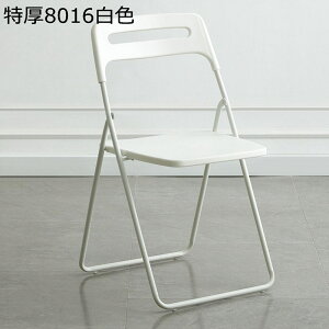 pCvCX ܂肽݃`FA c`FA RpNg y ~[eBO`FA pvc wt gȒP t[ ^  ω׏d150kg ƒp/X/ItBX//O ȃXy[