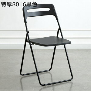 pCvCX ܂肽݃`FA c`FA RpNg y ~[eBO`FA pvc wt gȒP t[ ^  ω׏d150kg ƒp/X/ItBX//O ȃXy[