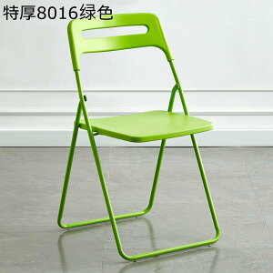 pCvCX ܂肽݃`FA c`FA RpNg y ~[eBO`FA pvc wt gȒP t[ ^  ω׏d150kg ƒp/X/ItBX//O ȃXy[