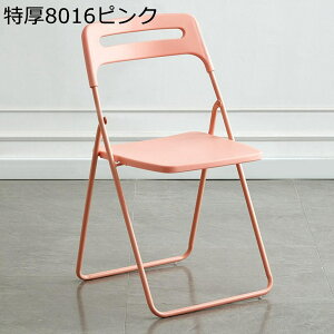 pCvCX ܂肽݃`FA c`FA RpNg y ~[eBO`FA pvc wt gȒP t[ ^  ω׏d150kg ƒp/X/ItBX//O ȃXy[