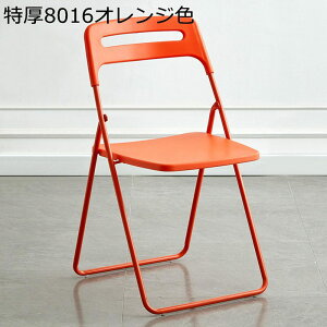 pCvCX ܂肽݃`FA c`FA RpNg y ~[eBO`FA pvc wt gȒP t[ ^  ω׏d150kg ƒp/X/ItBX//O ȃXy[