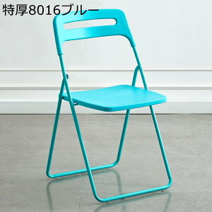 pCvCX ܂肽݃`FA c`FA RpNg y ~[eBO`FA pvc wt gȒP t[ ^  ω׏d150kg ƒp/X/ItBX//O ȃXy[