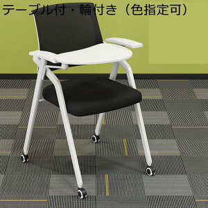 ~[eBO`FA ܂肽ݎ֎q `FA ̌^ pCvCX y [ȒP A[Xg t gȒP t[ y ϖ Cxg c wZ W  