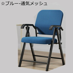 ܂肽ݎ֎q ~[eBO`FA  ֎q A[Xg RpNg y wt XPg [֗ ^  ω׏d ȃXy[X cp ItBX CX AEghA 