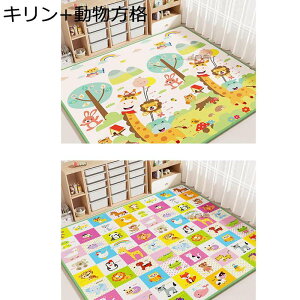 q}bg vC}bg Q[}bg ėp 2.5cm ʎgp  킢 zbgJ[ybgΉ 唻 h ]|h~ ybgΉ  xr[ wZ V 􂦂