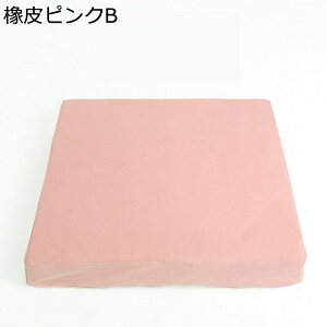 }bgX vC}bg q 8cm Qzc ܏  ~zc ̈U xr[ DIY h Ȃ X|W Yɂ 􂦂 Rɑgݍ킹 􂦂 NbV