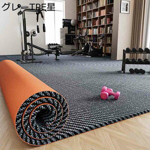 یJ[ybg Wp ~߃}bg 唻 tAV[g  n fXN`FA YȂ É h hJr h ̕ی LYh~ \tg L ȒP  ֎q̉ɕ~