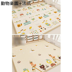 vC}bg  ʃp^[ VуJ[ybg LbYvCGAO h ]|h~ ۈ牀̓w ~ 􂦂 ی Jt h rO[  _CjO [΍