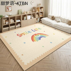 vC}bg qpJ[ybg ~ pvc Z^[J[ybg  Չ ]|h~ ۈ牀 ~ 􂦂 LYh~ h_j Jt Q[O qǂ xr[ ct I[V[Y