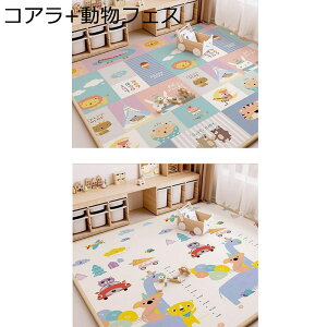 vC}bg LbYO ėp ̎q j̎q h ʎg ]|h~ xr[tA}bg LYh~ h_j  qǂ xr[ ct [΍  zbgJ[ybgΉ