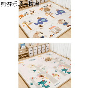 vC}bg 2ʎg xr[tA}bg q zbgJ[ybgΉ Չ ]|h~ V ~ z LYh~ h_j  ƐF wZ ۈ牀 vC[ ėp