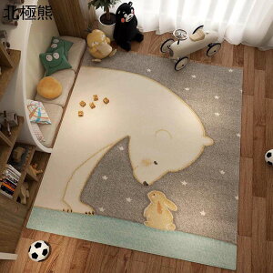 vC}bg q}bg ėp qp xr[ Չ 唻 ]|h~ Q[O ~ h_j hJr Jt rO[  _CjO [΍ |₷ Z^[J[ybg