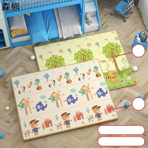 vC}bg LbYJ[ybg qp xr[ Չ 2ʎg ]|h~ Vу}bg h ی Jt LbY[ ct ۈ牀 [΍ @Ő􂦂 ėp Z^[J[ybg