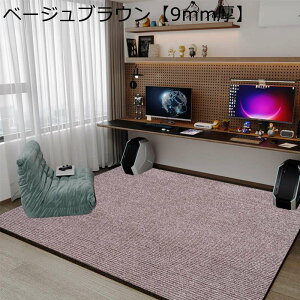 `FA}bg fXNJ[ybg Q[~O}bg 唻 n tA}bg ی ֎qp  ~ Éz hLh \tg L ȒP 􂦂 fXN ItBX ybg H