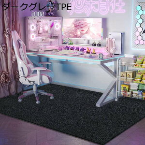 Q[~O`FA}bg `FA}bg t[Oی}bg ~ ΍ 唻 hLh TPE /ybgh~ O \tg  g[Ή 􂦂 ItBX fXN ֎q