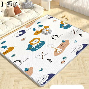 vC}bg J[ybg ʃp^[ f ߂ h tA}bg  y ܏ Aj} xr[ LbY rj[v[ Ռɘa ]|h~ NbV}bg [