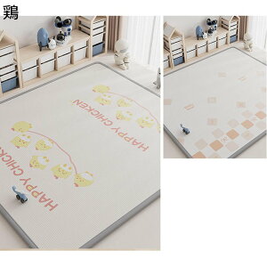 LbYO vC}bg ʎgp xr[tA}bg ėp Z^[J[ybg q h ]|h~ LYh~ h_j k Vׂ m wZ ۈ牀 vC[ [΍ 