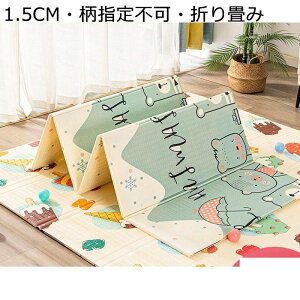 vC}bg LbYvCGAO  xbhTCh J[ybg h ]|h~ ۈ牀̓w ~ |₷ h ی  wK qǂ xr[ ct [