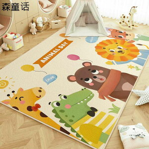 vC}bg q}bg ėp VуJ[ybg  ̎q j̎q h ]|h~ Q[ ~ LYh~ h_j Jt  [΍ @Ő􂦂 zbgJ[ybgΉ