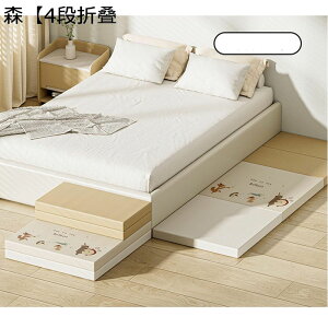 }bgX 3܂ VO 4cm q ܂ xbh V ~zc Q}bg xbh}bg RpNg zc NbV Q ̈U ǂd hL 􂦂Jo[ 