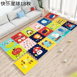 WCg}bg pY}bg h xr[ ybg 唻 Aj} ی _炩 g[Ή h Ȃ Yɂ ȒP Rɑgݍ킹 TChp[ct