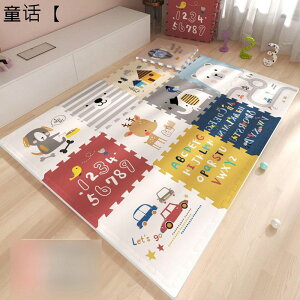 WCg}bg vC}bg qpJ[ybg ~ Aj} Չ ]|h~ ۈ牀̓w ~ 􂦂 LYh~ h_j k wK rO[  _CjO