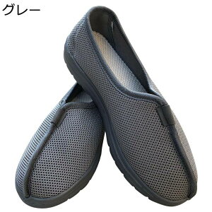 C Y NV[Y ɌV[Y Ȗ Xb| K E֗ ʋC 傫TCY jp zC  ؃\[ I[V[Y tbg Õ ґz  RXv