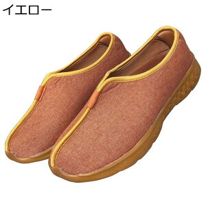 Xb| mC Y fB[X zC pV[Y Ȗ [Jbg Jt[V[Y 傫TCY ґz  RXv tbg hLh ~  ؃\[ tH `I